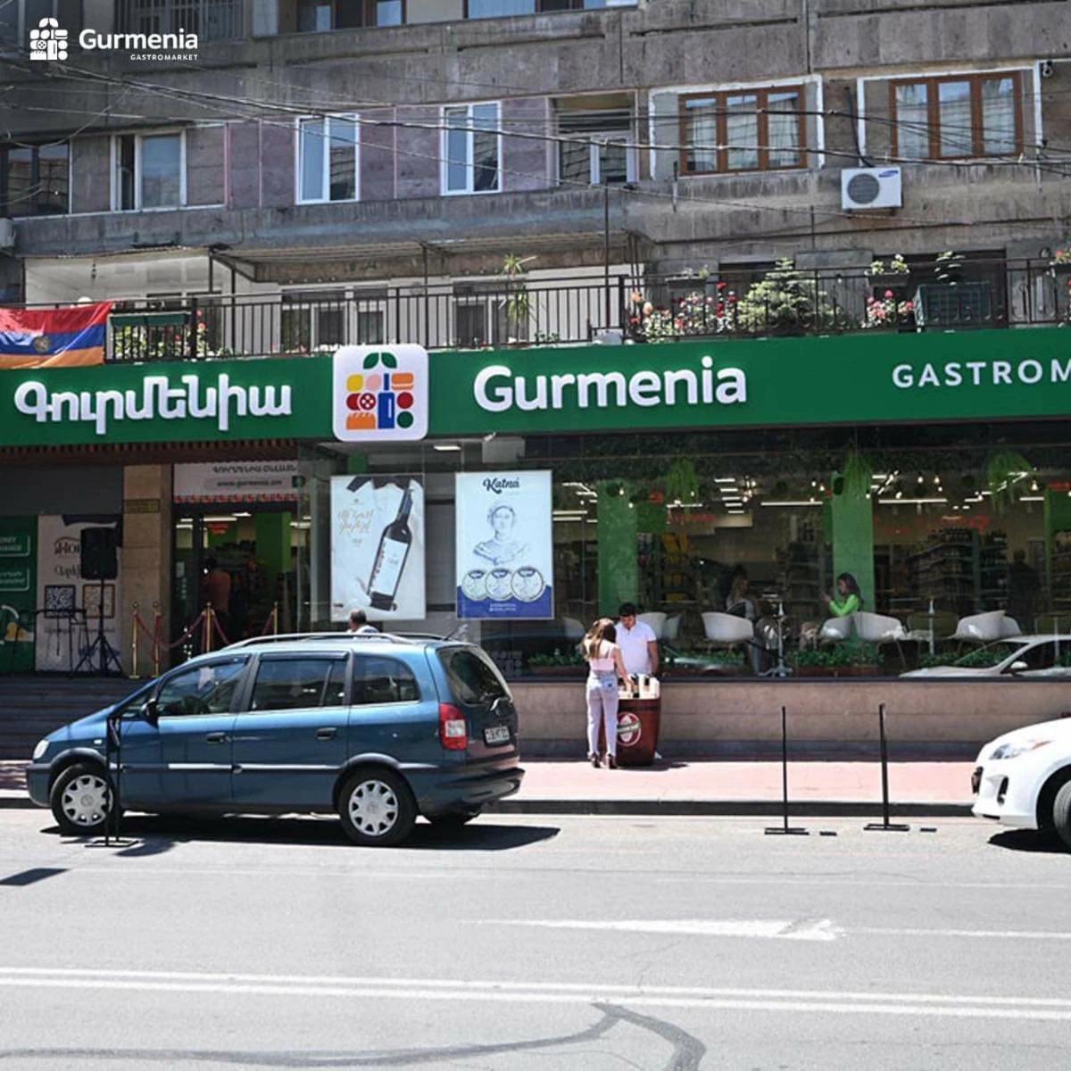 Yerevan Center Apartment 5A Екстериор снимка
